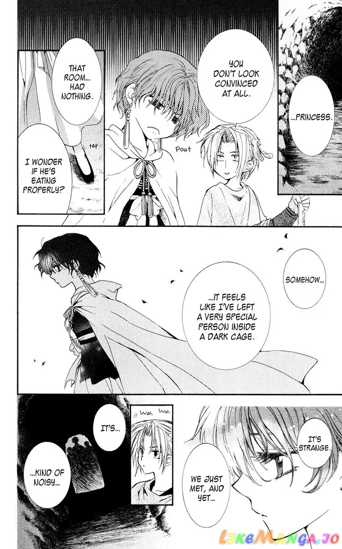 Yona of the Dawn Chapter 23 image 12_optimized